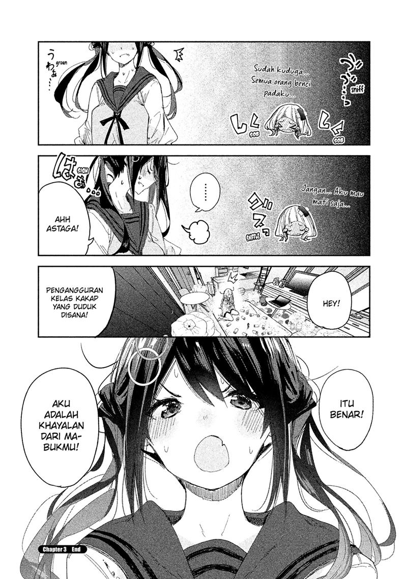 Chiisai Nozomi to Ookina Yume Chapter 3 - halaman 26