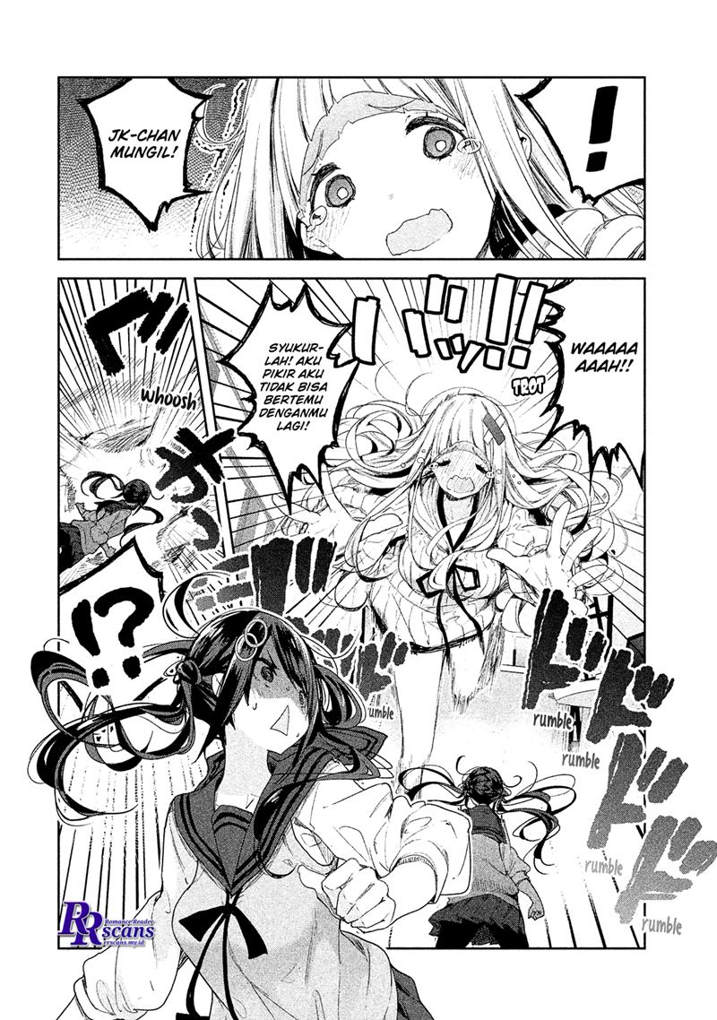 Chiisai Nozomi to Ookina Yume Chapter 4 - halaman 10