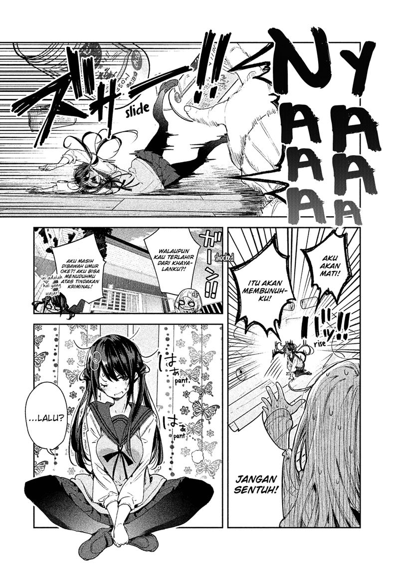 Chiisai Nozomi to Ookina Yume Chapter 4 - halaman 11
