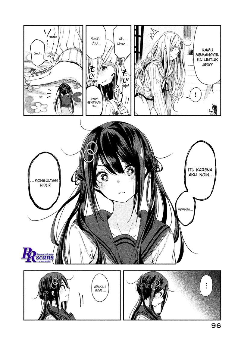 Chiisai Nozomi to Ookina Yume Chapter 4 - halaman 12