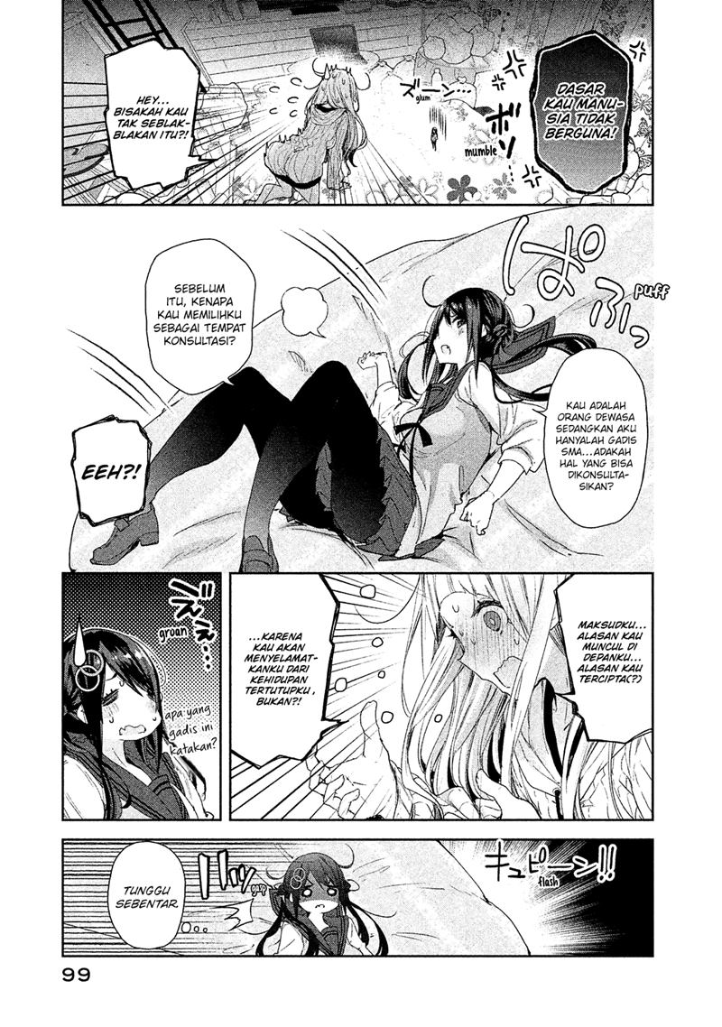 Chiisai Nozomi to Ookina Yume Chapter 4 - halaman 15