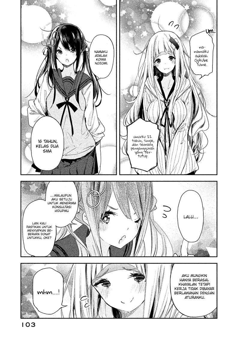Chiisai Nozomi to Ookina Yume Chapter 4 - halaman 18