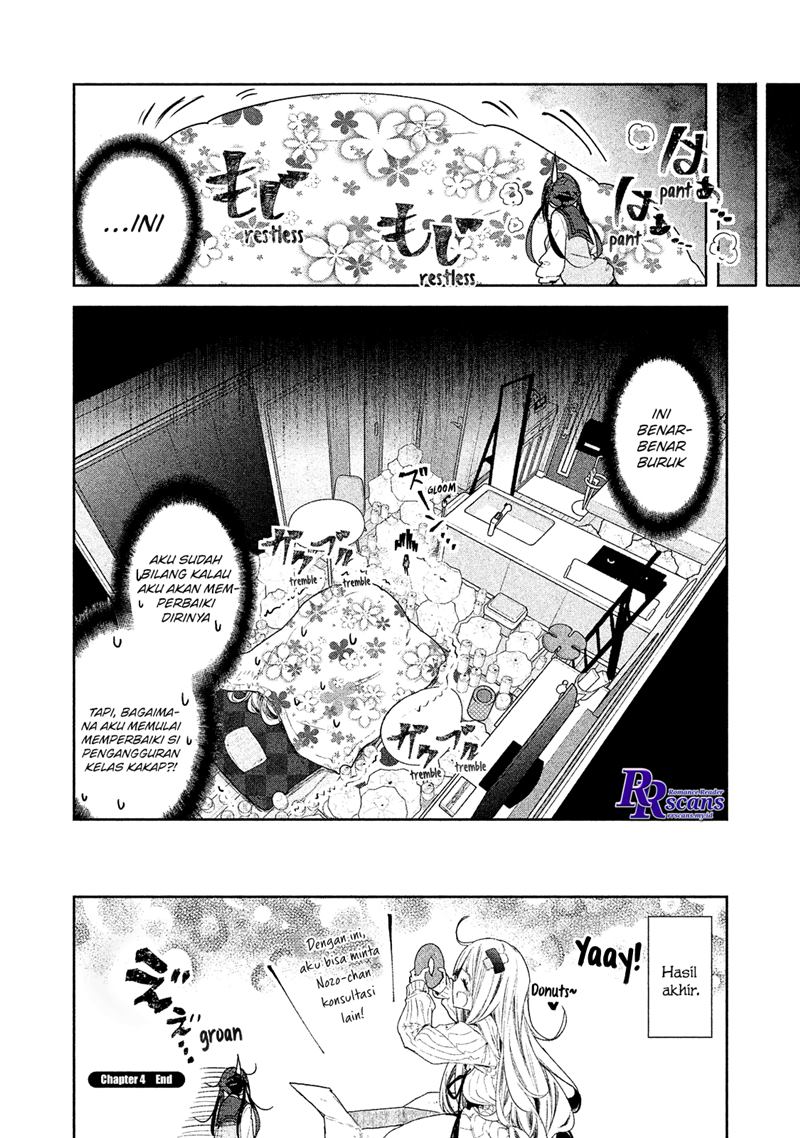 Chiisai Nozomi to Ookina Yume Chapter 4 - halaman 25