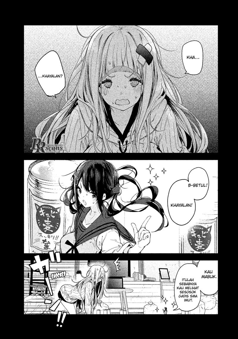 Chiisai Nozomi to Ookina Yume Chapter 4 - halaman 6