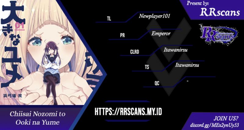 Chiisai Nozomi to Ookina Yume Chapter 5 - halaman 1