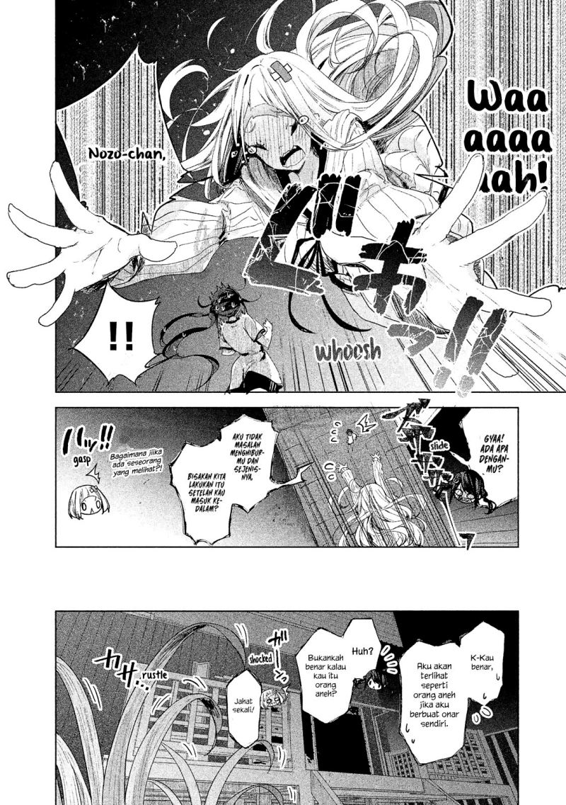 Chiisai Nozomi to Ookina Yume Chapter 5 - halaman 24