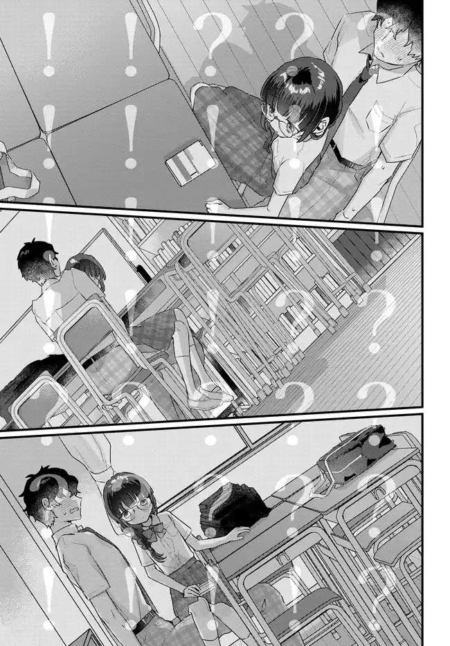 Chiisakute Kawaii Bungeibu no Chiteki na Senpai o, Hiza no Ue ni Nosetara Mainichi Suwattekuru you ni natta Chapter 2.1 - halaman 9