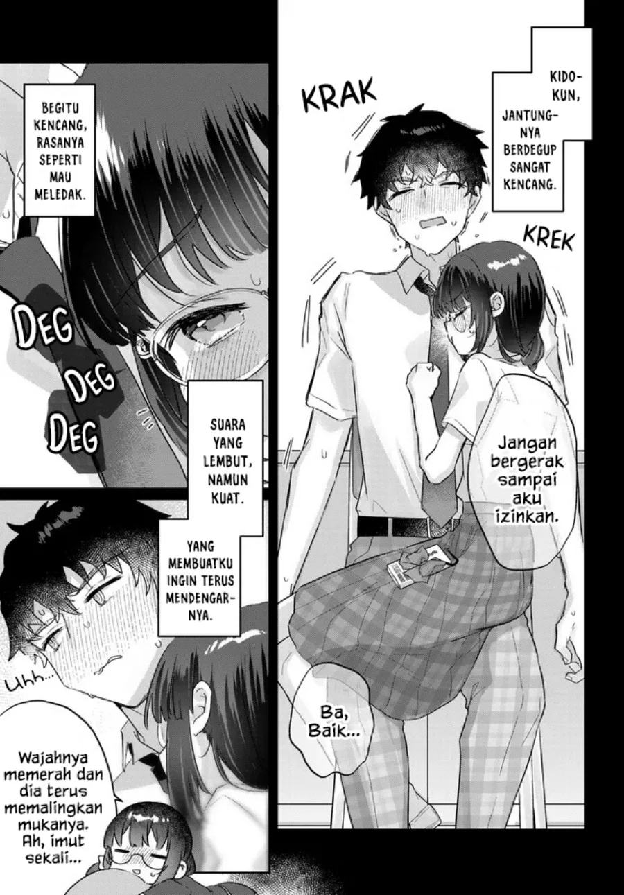 Chiisakute Kawaii Bungeibu no Chiteki na Senpai o, Hiza no Ue ni Nosetara Mainichi Suwattekuru you ni natta Chapter 2.2 - halaman 17