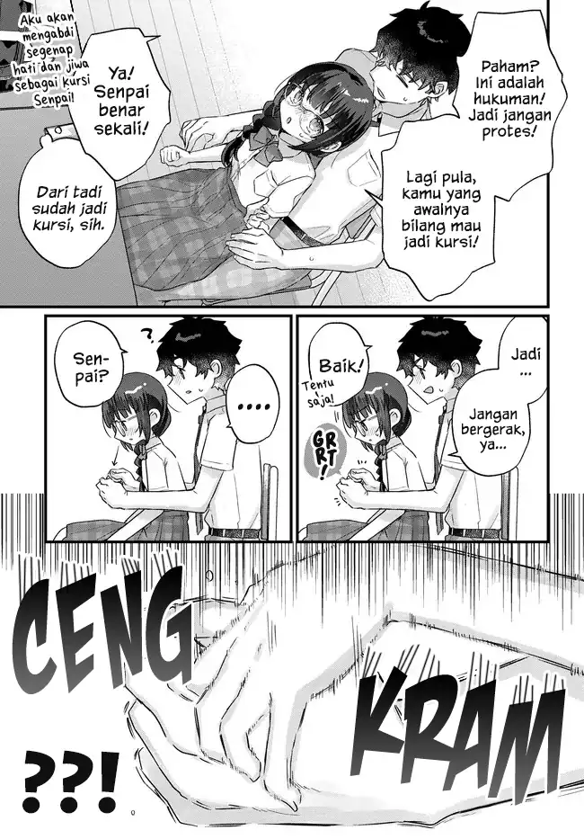 Chiisakute Kawaii Bungeibu no Chiteki na Senpai o, Hiza no Ue ni Nosetara Mainichi Suwattekuru you ni natta Chapter 3.1 - halaman 5