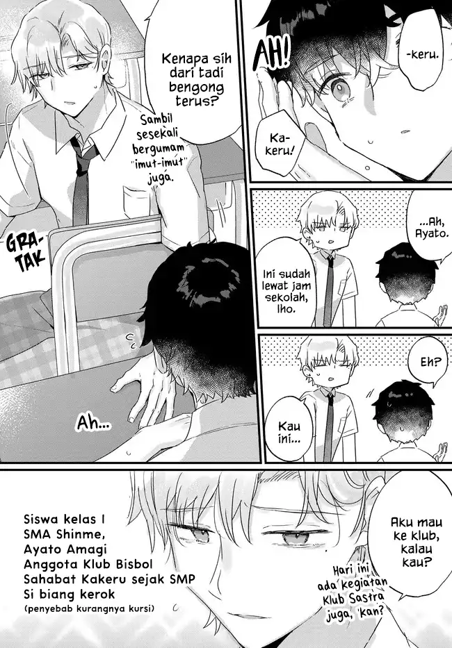 Chiisakute Kawaii Bungeibu no Chiteki na Senpai o, Hiza no Ue ni Nosetara Mainichi Suwattekuru you ni natta Chapter 4.1 - halaman 2
