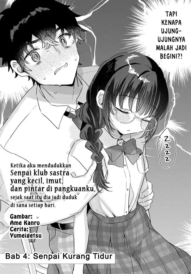 Chiisakute Kawaii Bungeibu no Chiteki na Senpai o, Hiza no Ue ni Nosetara Mainichi Suwattekuru you ni natta Chapter 4.1 - halaman 4