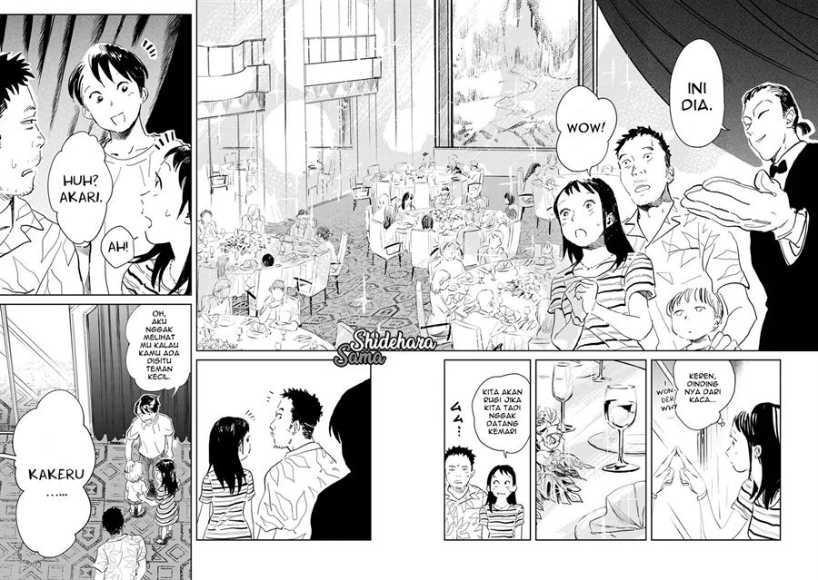 Chikai no Noah Chapter 2 - halaman 11
