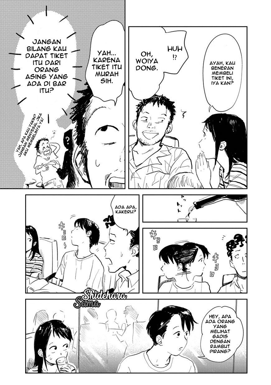 Chikai no Noah Chapter 2 - halaman 16