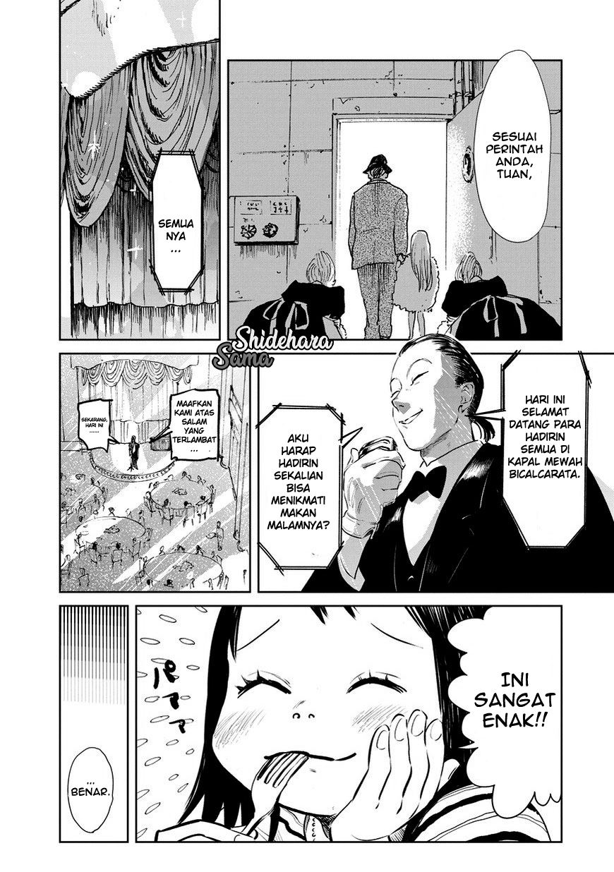 Chikai no Noah Chapter 2 - halaman 22