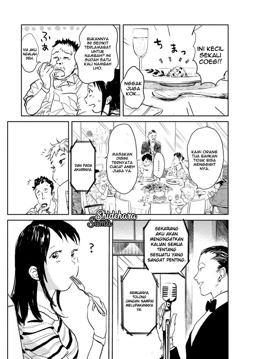 Chikai no Noah Chapter 2 - halaman 23