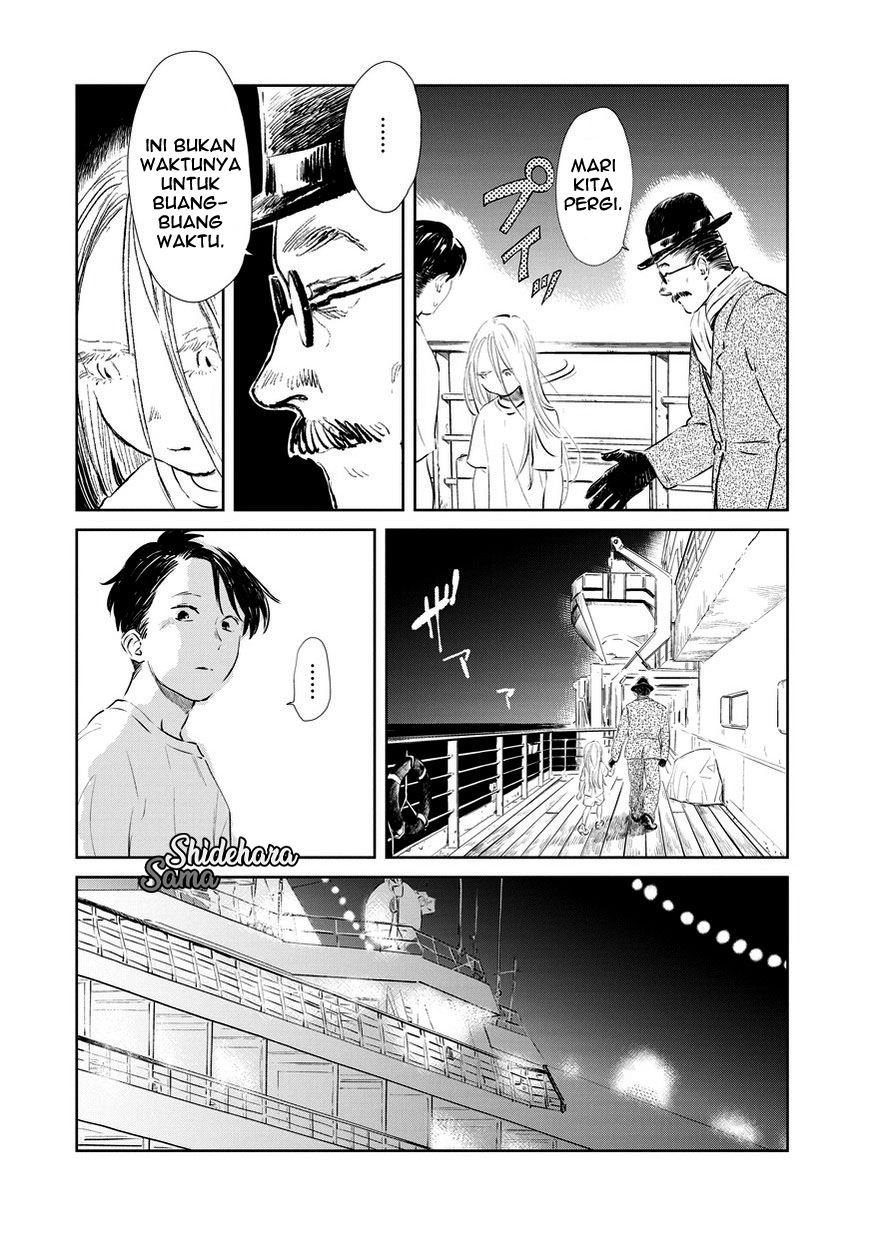 Chikai no Noah Chapter 2 - halaman 6