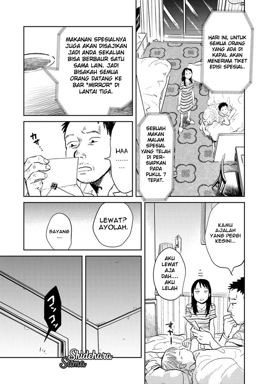 Chikai no Noah Chapter 2 - halaman 8