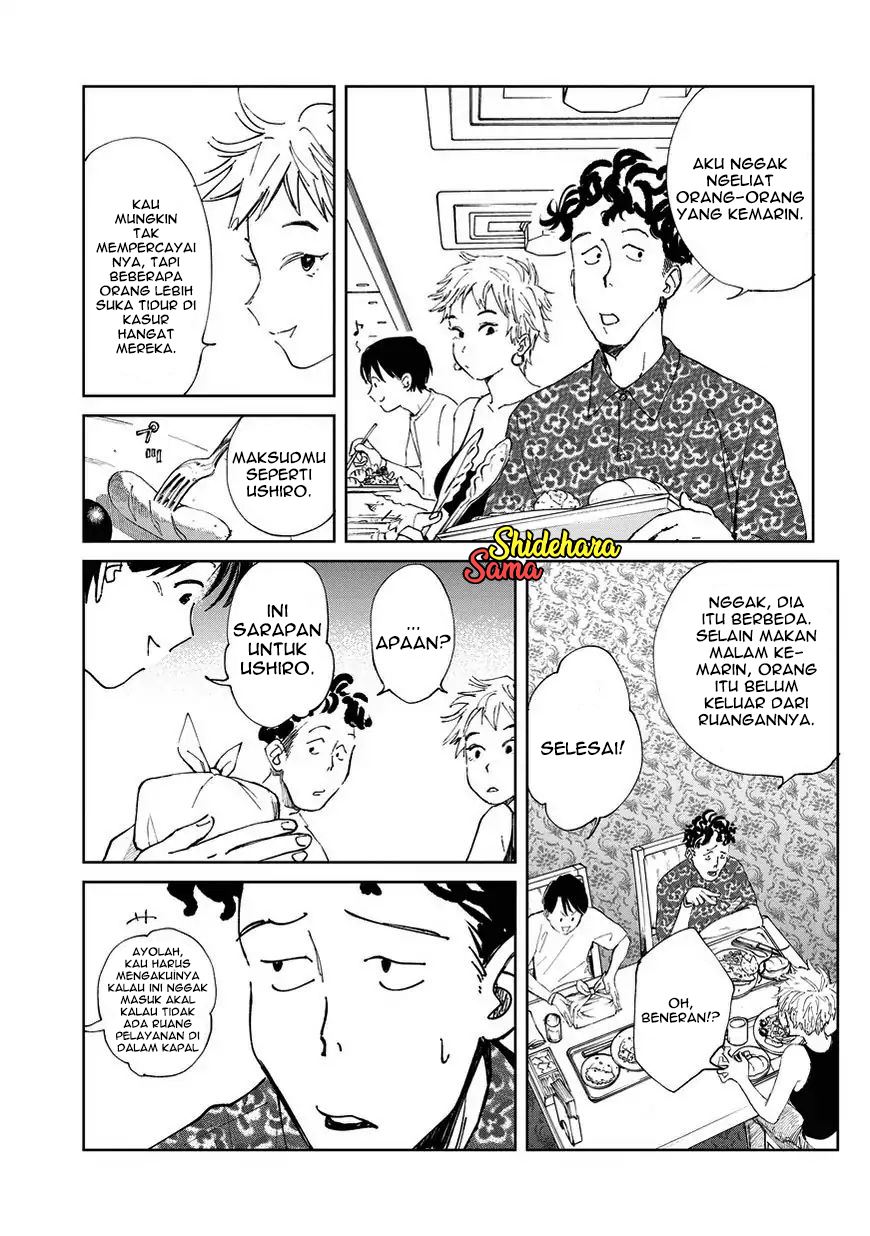 Chikai no Noah Chapter 3 - halaman 19