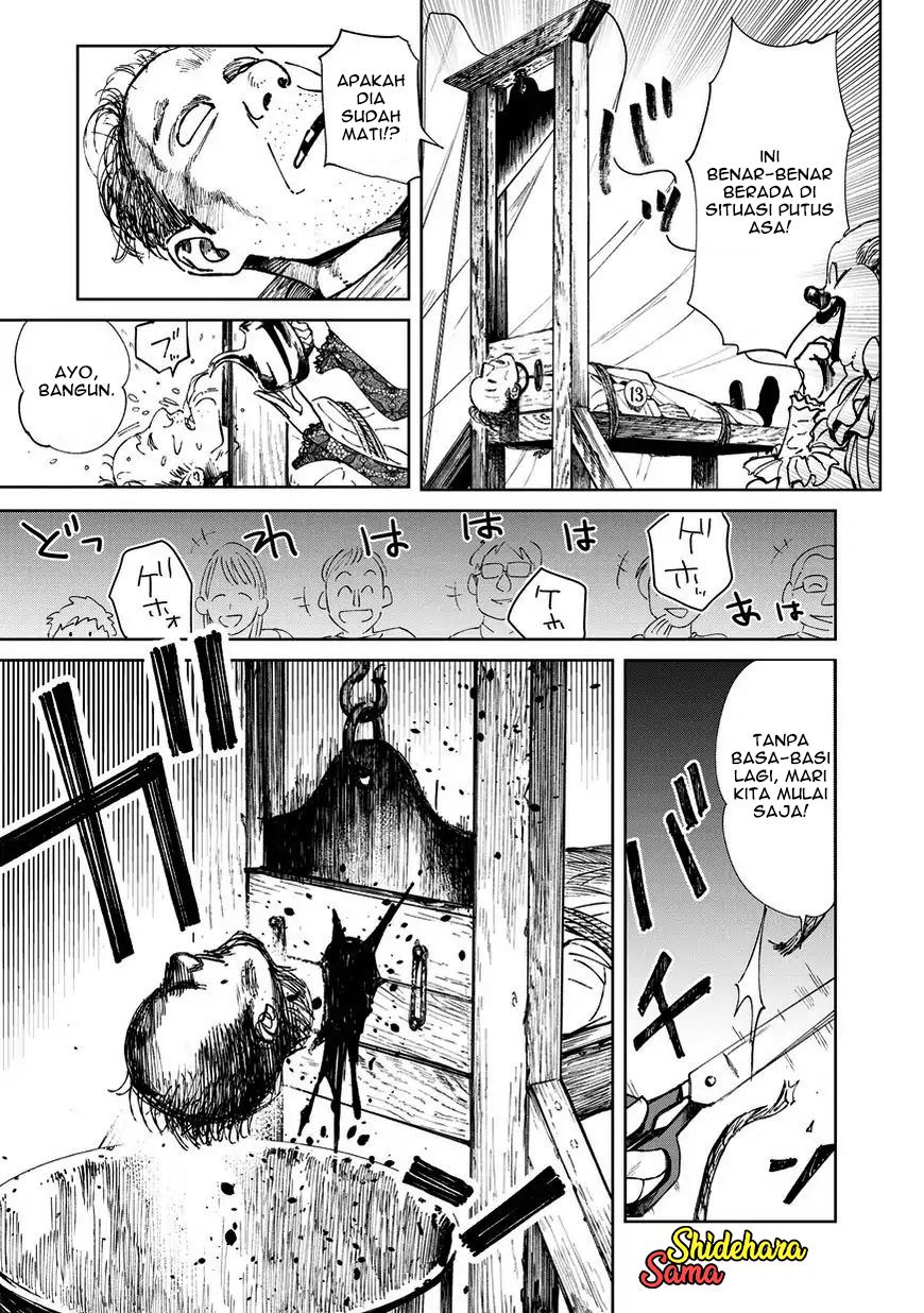 Chikai no Noah Chapter 3 - halaman 24