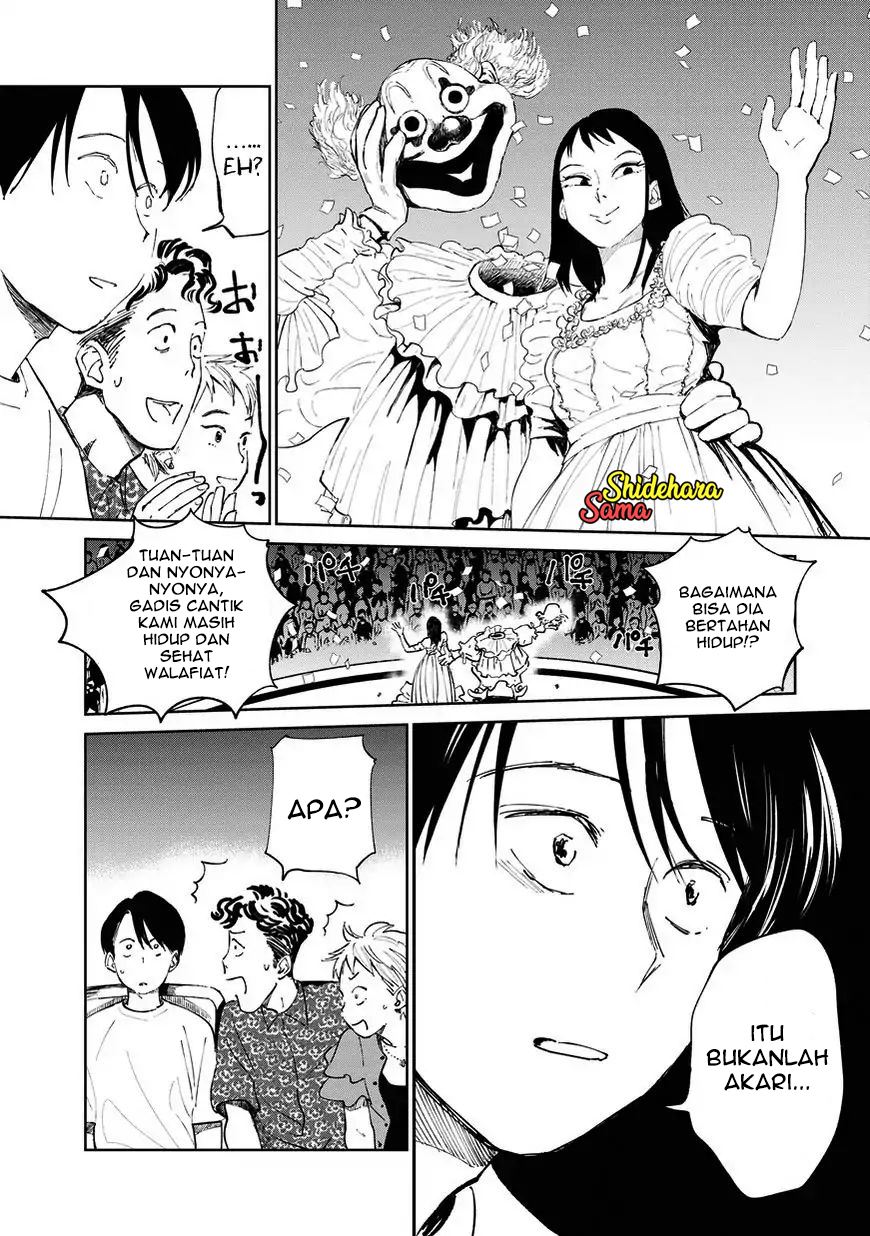 Chikai no Noah Chapter 3 - halaman 33
