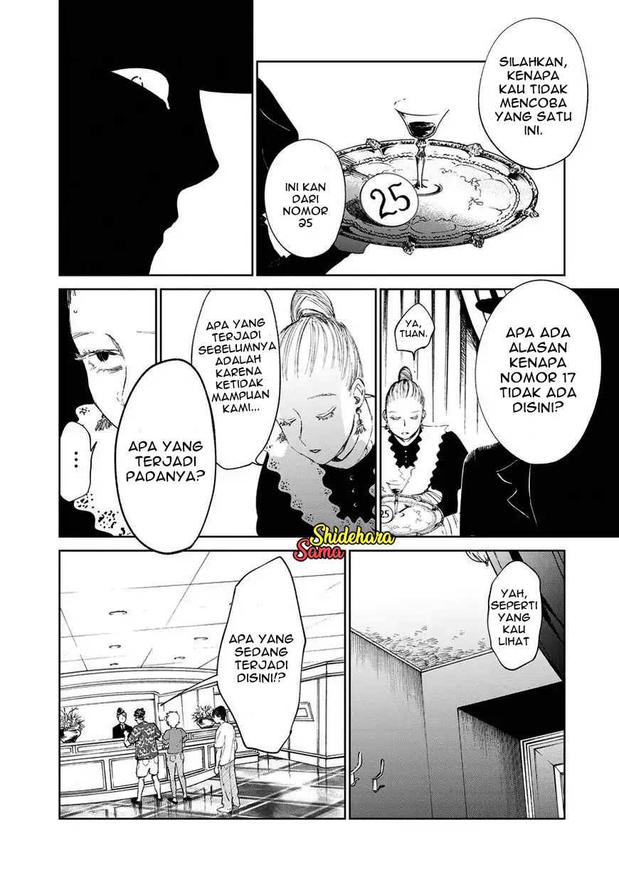 Chikai no Noah Chapter 3 - halaman 37