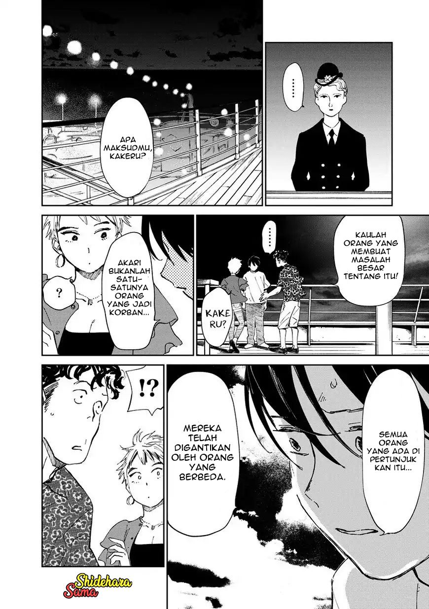 Chikai no Noah Chapter 3 - halaman 39