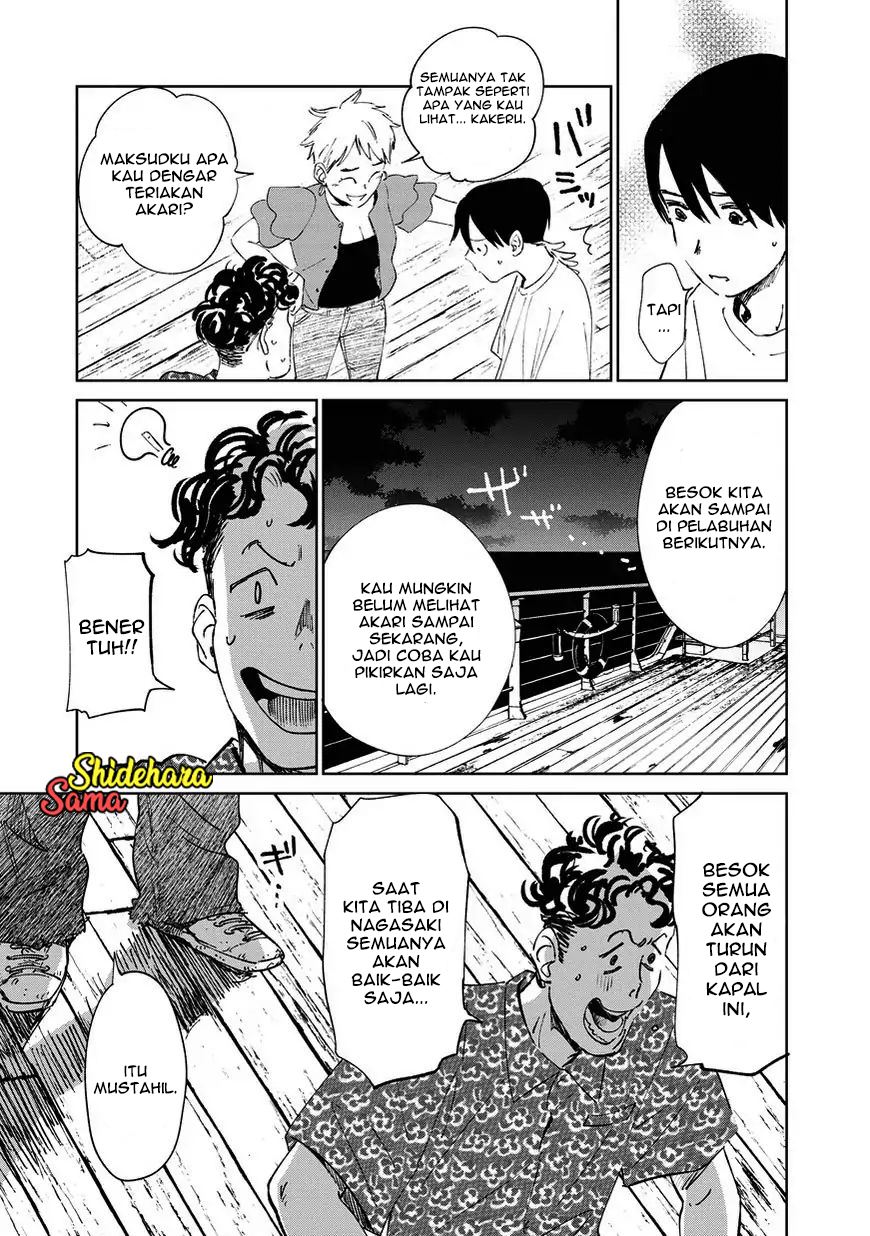 Chikai no Noah Chapter 3 - halaman 42
