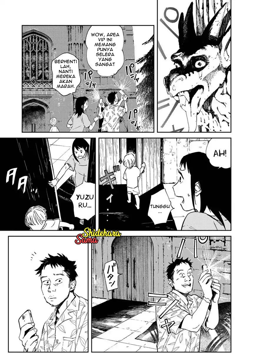 Chikai no Noah Chapter 3 - halaman 8