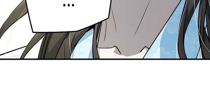 Chikan Otoko Chapter 6 - halaman 27