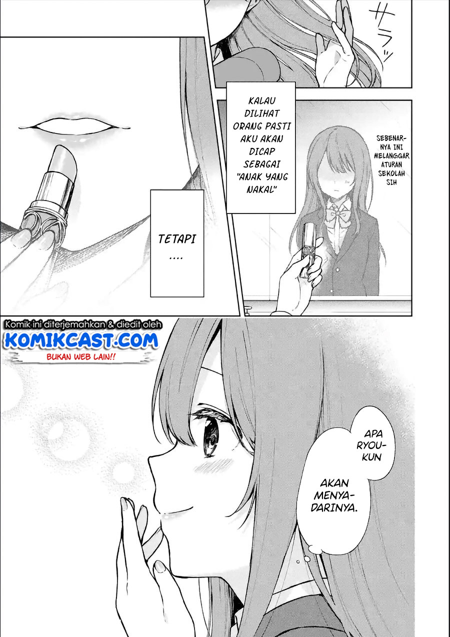 Chikan Saresou ni Natteiru S-kyuu Bishoujo wo Tasuketara Tonari no Seki no Osanajimi datta Chapter 11.5 - halaman 5