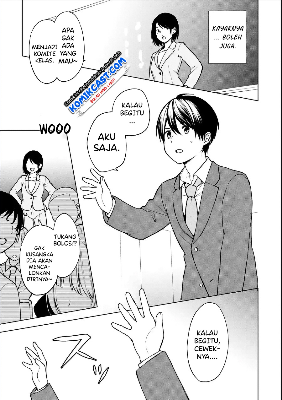 Chikan Saresou ni Natteiru S-kyuu Bishoujo wo Tasuketara Tonari no Seki no Osanajimi datta Chapter 11 - halaman 14