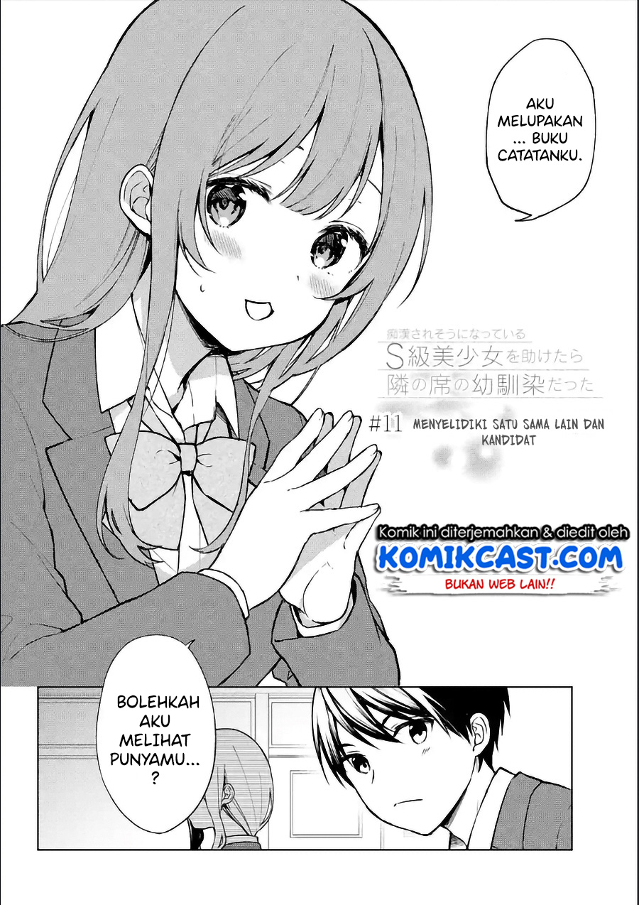 Chikan Saresou ni Natteiru S-kyuu Bishoujo wo Tasuketara Tonari no Seki no Osanajimi datta Chapter 11 - halaman 3