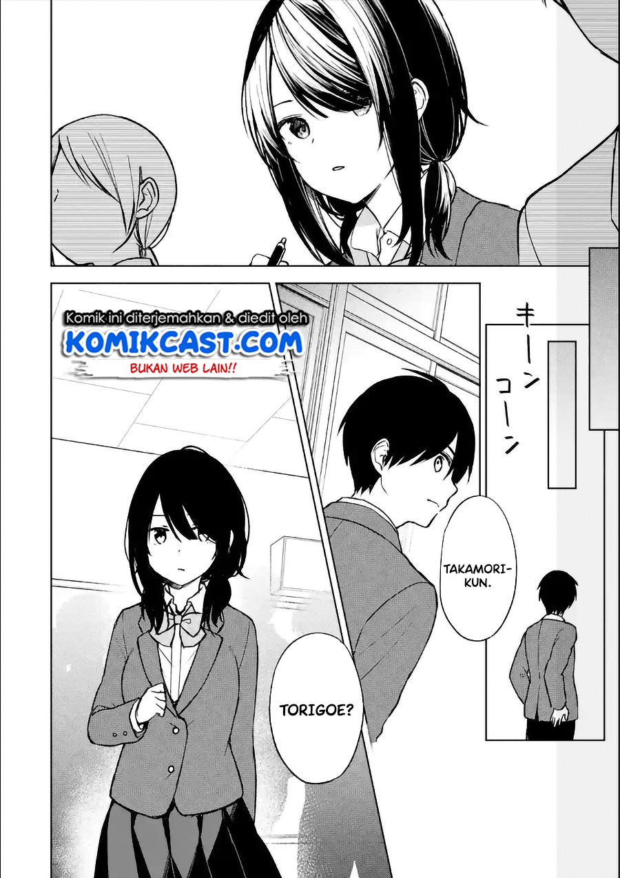 Chikan Saresou ni Natteiru S-kyuu Bishoujo wo Tasuketara Tonari no Seki no Osanajimi datta Chapter 11 - halaman 9