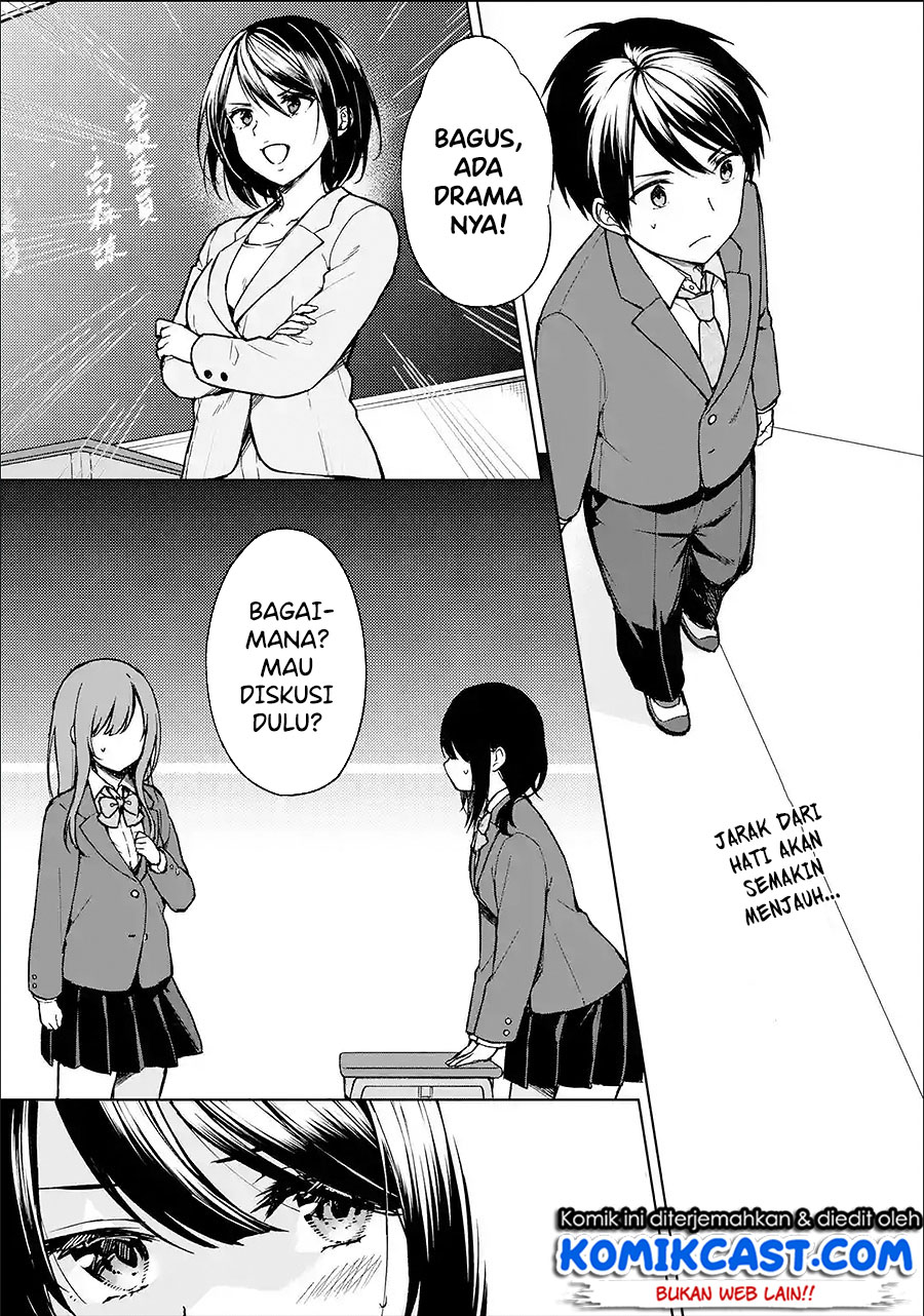 Chikan Saresou ni Natteiru S-kyuu Bishoujo wo Tasuketara Tonari no Seki no Osanajimi datta Chapter 12 - halaman 3