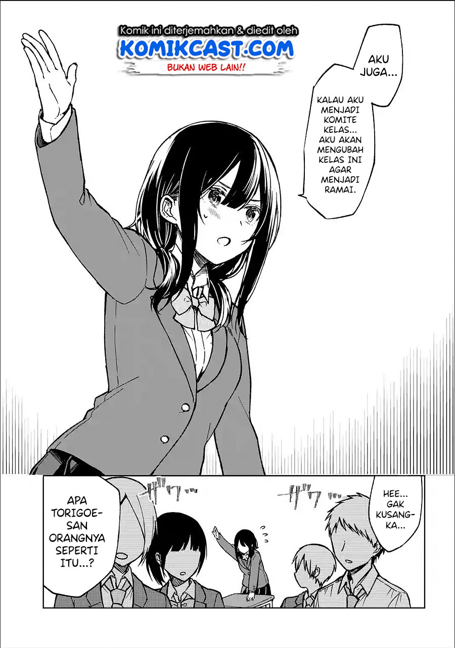 Chikan Saresou ni Natteiru S-kyuu Bishoujo wo Tasuketara Tonari no Seki no Osanajimi datta Chapter 12 - halaman 7