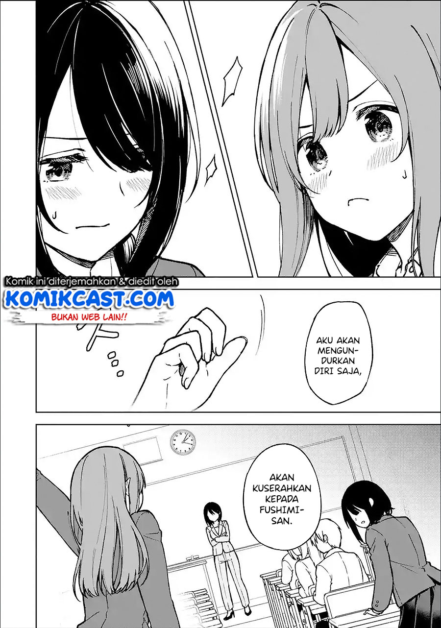 Chikan Saresou ni Natteiru S-kyuu Bishoujo wo Tasuketara Tonari no Seki no Osanajimi datta Chapter 12 - halaman 8