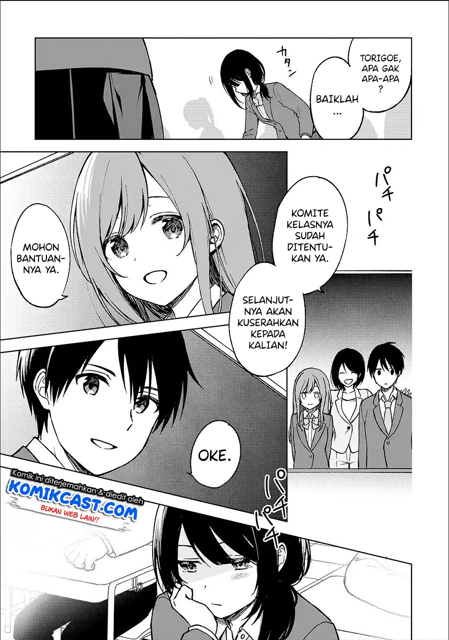 Chikan Saresou ni Natteiru S-kyuu Bishoujo wo Tasuketara Tonari no Seki no Osanajimi datta Chapter 12 - halaman 9