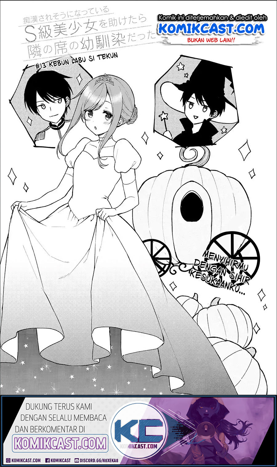 Chikan Saresou ni Natteiru S-kyuu Bishoujo wo Tasuketara Tonari no Seki no Osanajimi datta Chapter 13 - halaman 4
