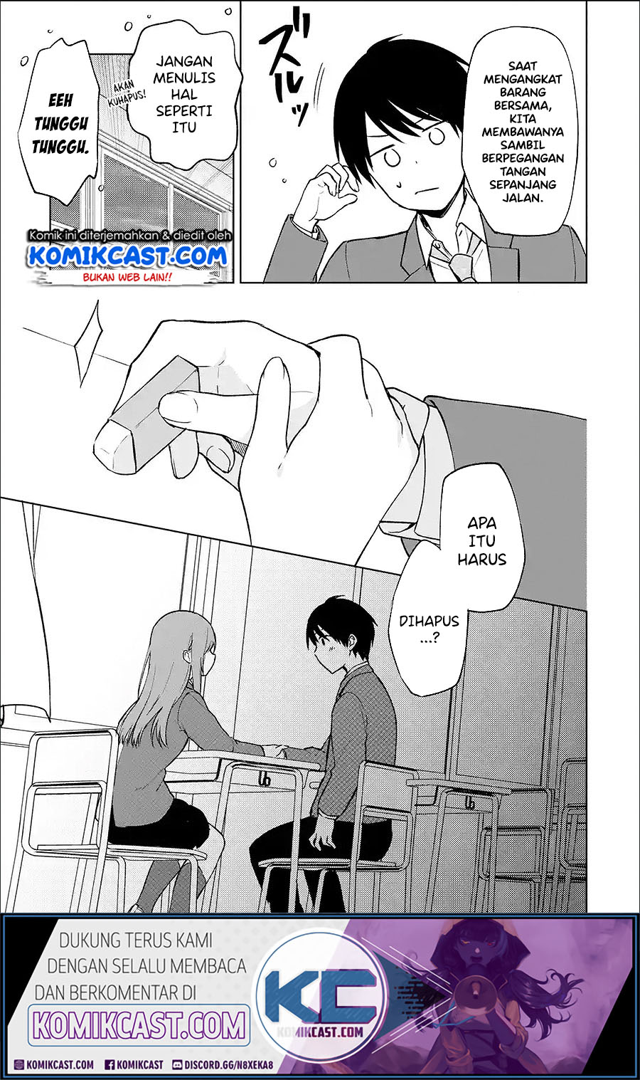 Chikan Saresou ni Natteiru S-kyuu Bishoujo wo Tasuketara Tonari no Seki no Osanajimi datta Chapter 14 - halaman 12