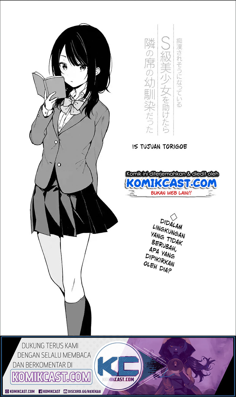 Chikan Saresou ni Natteiru S-kyuu Bishoujo wo Tasuketara Tonari no Seki no Osanajimi datta Chapter 15 - halaman 3