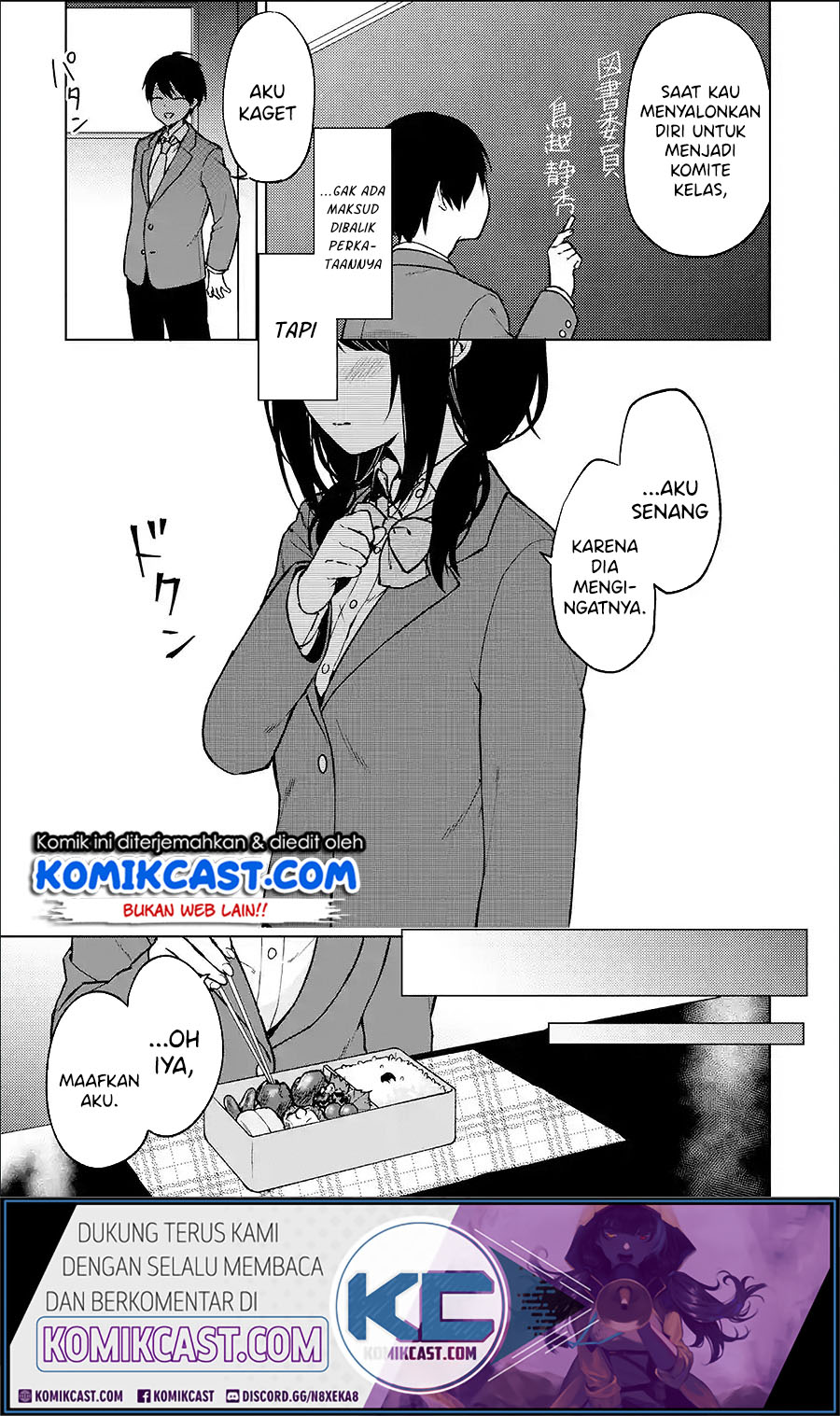 Chikan Saresou ni Natteiru S-kyuu Bishoujo wo Tasuketara Tonari no Seki no Osanajimi datta Chapter 15 - halaman 7