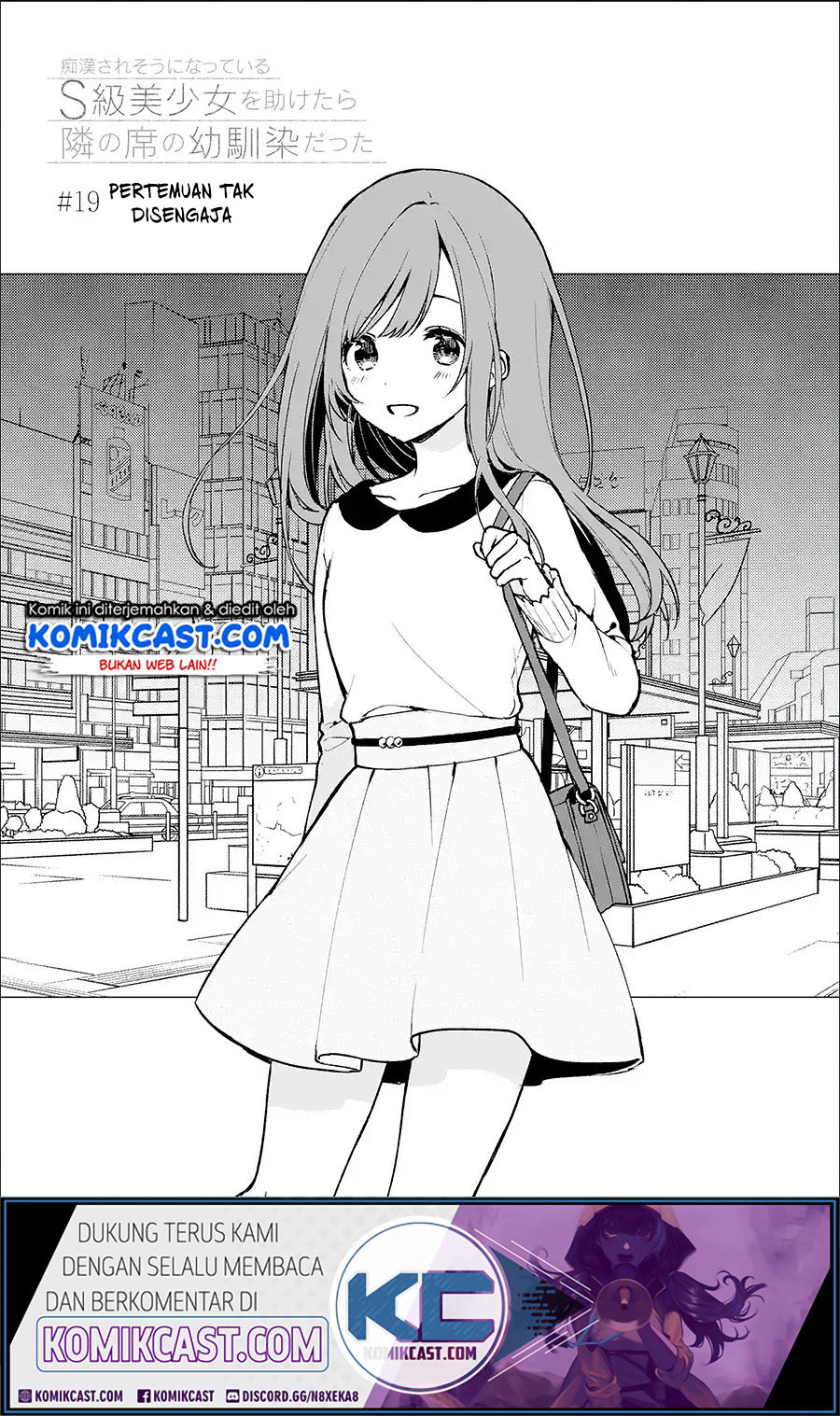 Chikan Saresou ni Natteiru S-kyuu Bishoujo wo Tasuketara Tonari no Seki no Osanajimi datta Chapter 19.1 - halaman 3