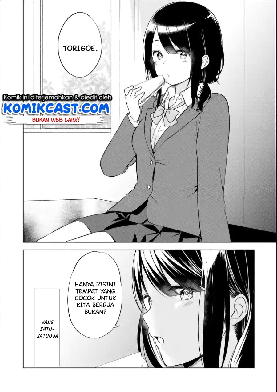 Chikan Saresou ni Natteiru S-kyuu Bishoujo wo Tasuketara Tonari no Seki no Osanajimi datta Chapter 2 - halaman 13