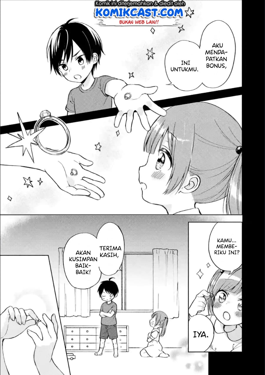 Chikan Saresou ni Natteiru S-kyuu Bishoujo wo Tasuketara Tonari no Seki no Osanajimi datta Chapter 2 - halaman 4