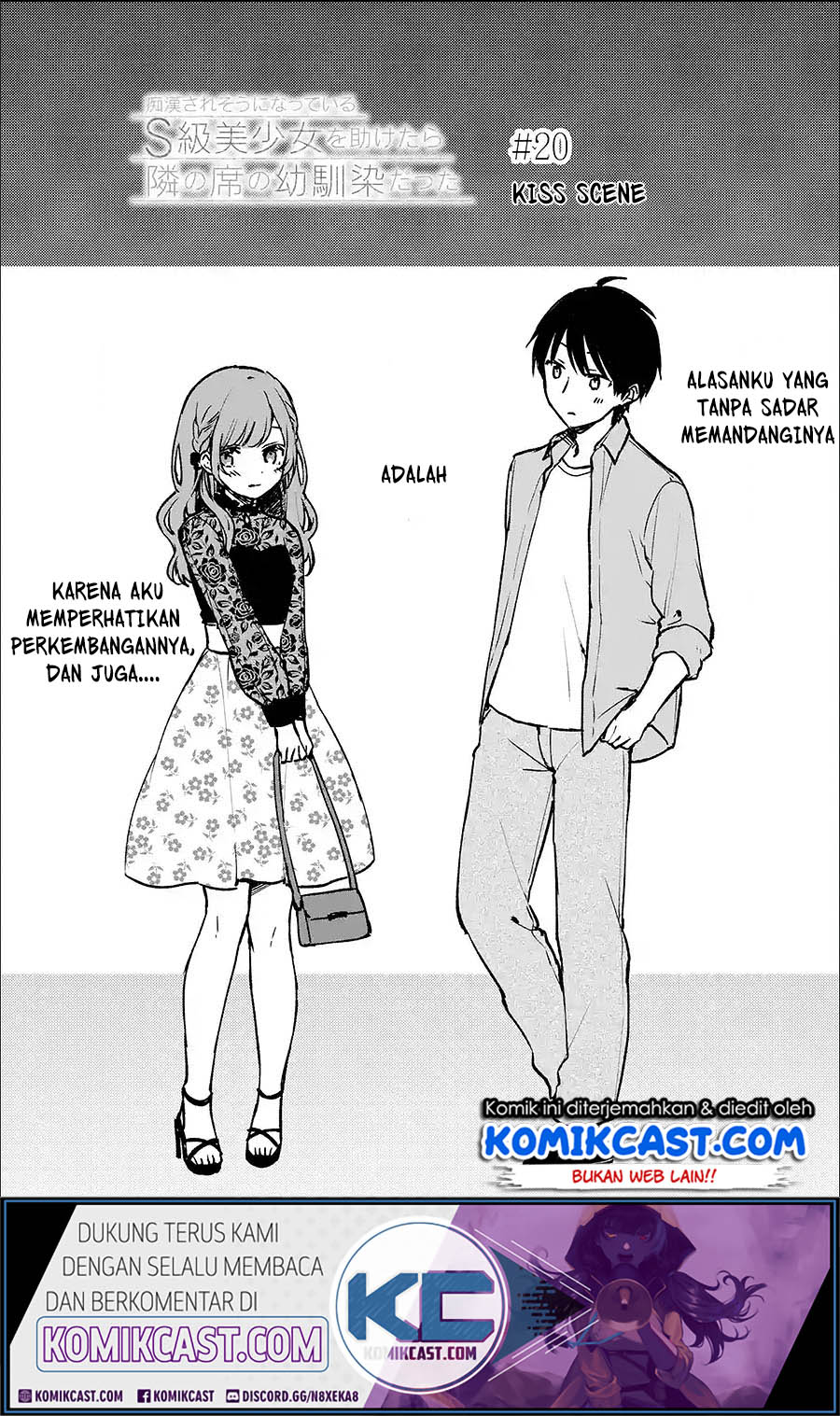 Chikan Saresou ni Natteiru S-kyuu Bishoujo wo Tasuketara Tonari no Seki no Osanajimi datta Chapter 20.1 - halaman 4