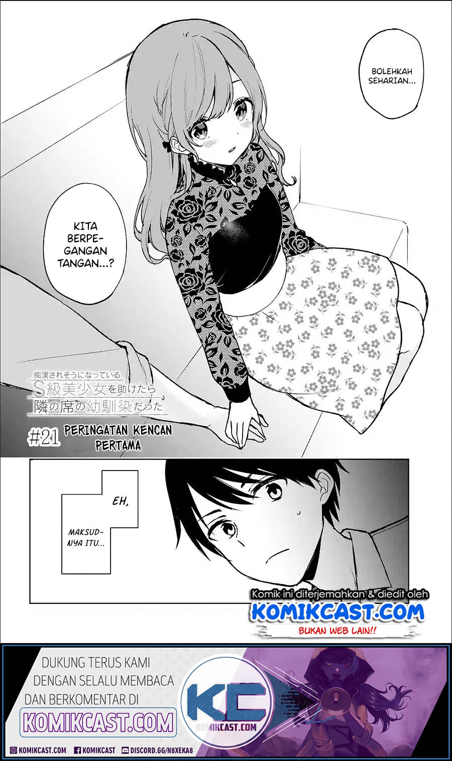 Chikan Saresou ni Natteiru S-kyuu Bishoujo wo Tasuketara Tonari no Seki no Osanajimi datta Chapter 21.1 - halaman 3