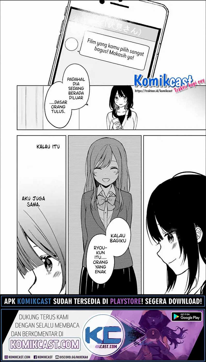 Chikan Saresou ni Natteiru S-kyuu Bishoujo wo Tasuketara Tonari no Seki no Osanajimi datta Chapter 21.2 - halaman 12