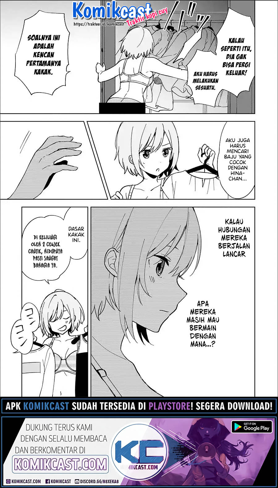 Chikan Saresou ni Natteiru S-kyuu Bishoujo wo Tasuketara Tonari no Seki no Osanajimi datta Chapter 21.5 - halaman 4