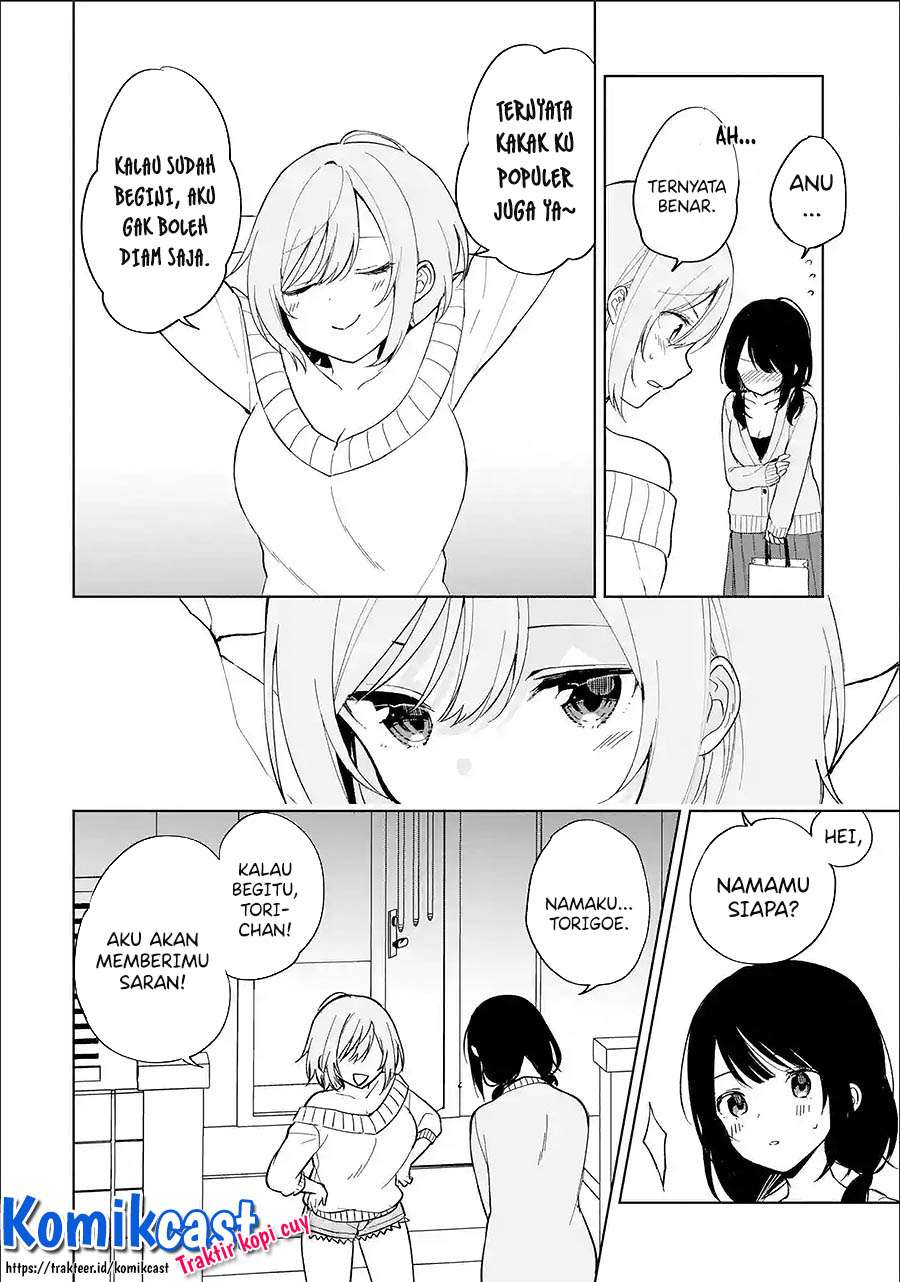 Chikan Saresou ni Natteiru S-kyuu Bishoujo wo Tasuketara Tonari no Seki no Osanajimi datta Chapter 22.1 - halaman 3