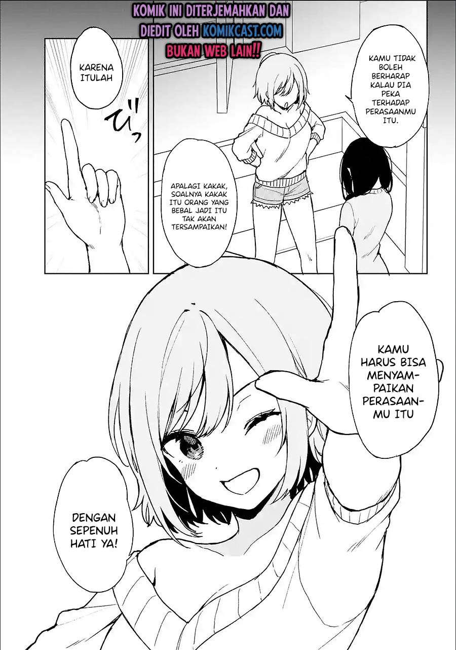 Chikan Saresou ni Natteiru S-kyuu Bishoujo wo Tasuketara Tonari no Seki no Osanajimi datta Chapter 22.2 - halaman 8
